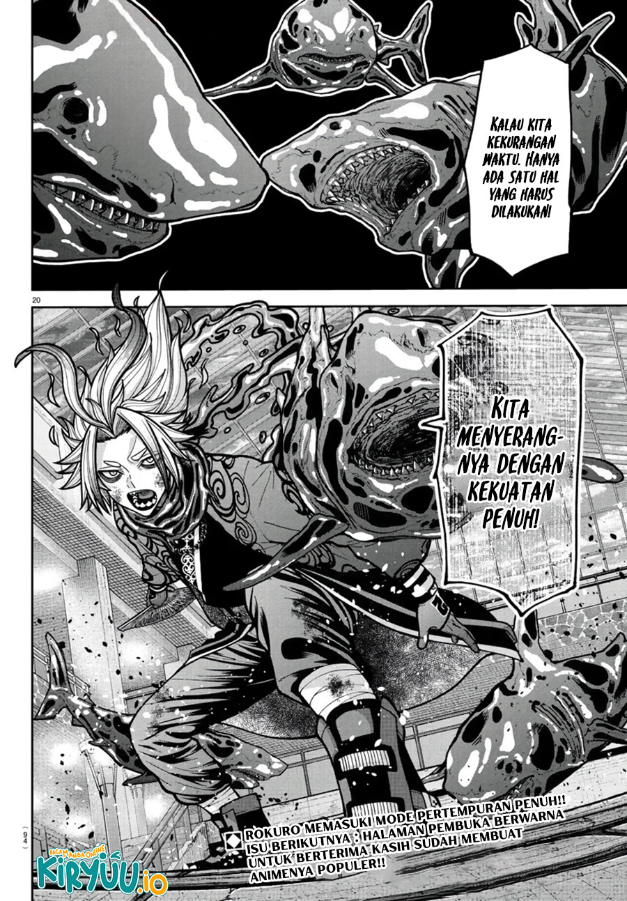 Baca Tougen Anki - Chapter 238 halaman 20