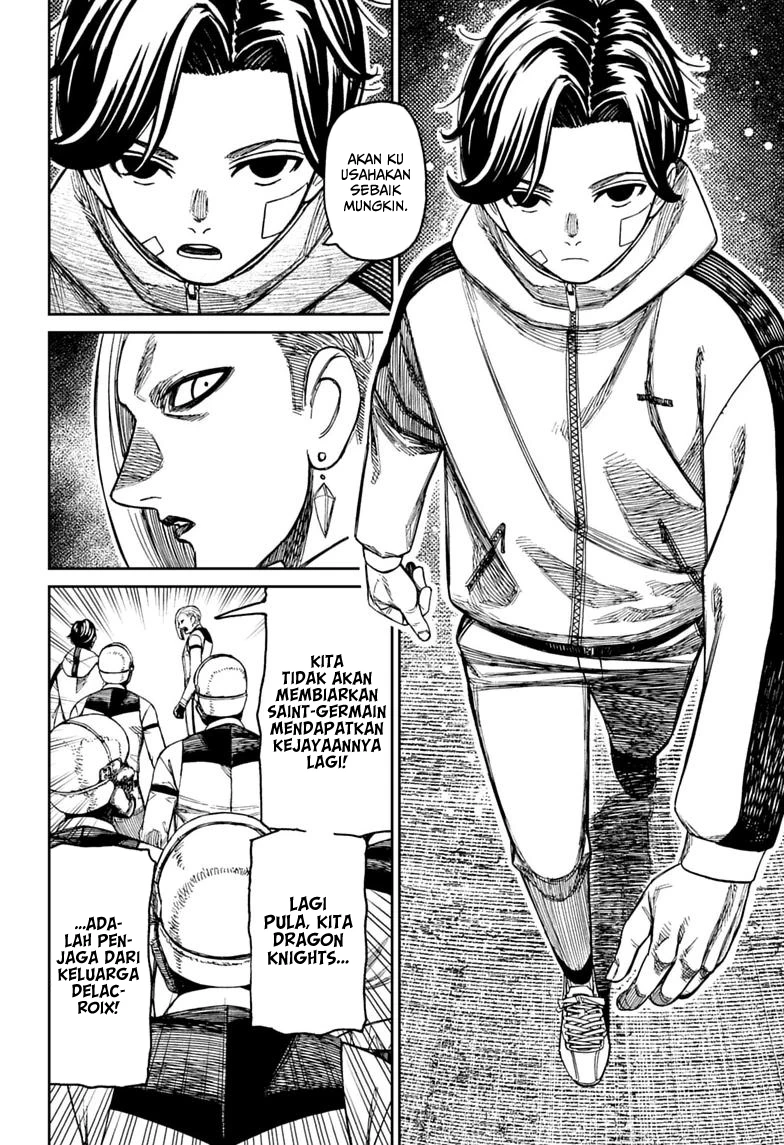 Baca DANDADAN - Chapter 238 halaman 21