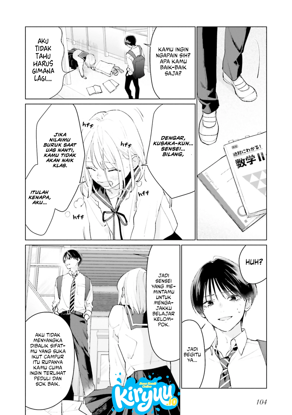 Baca Studio Cabana - Chapter 7 halaman 22