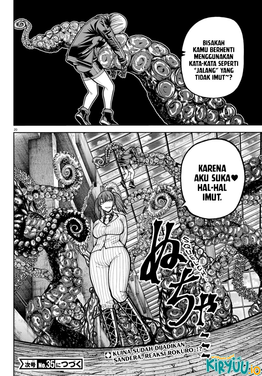 Tougen Anki chapter 237 halaman 21