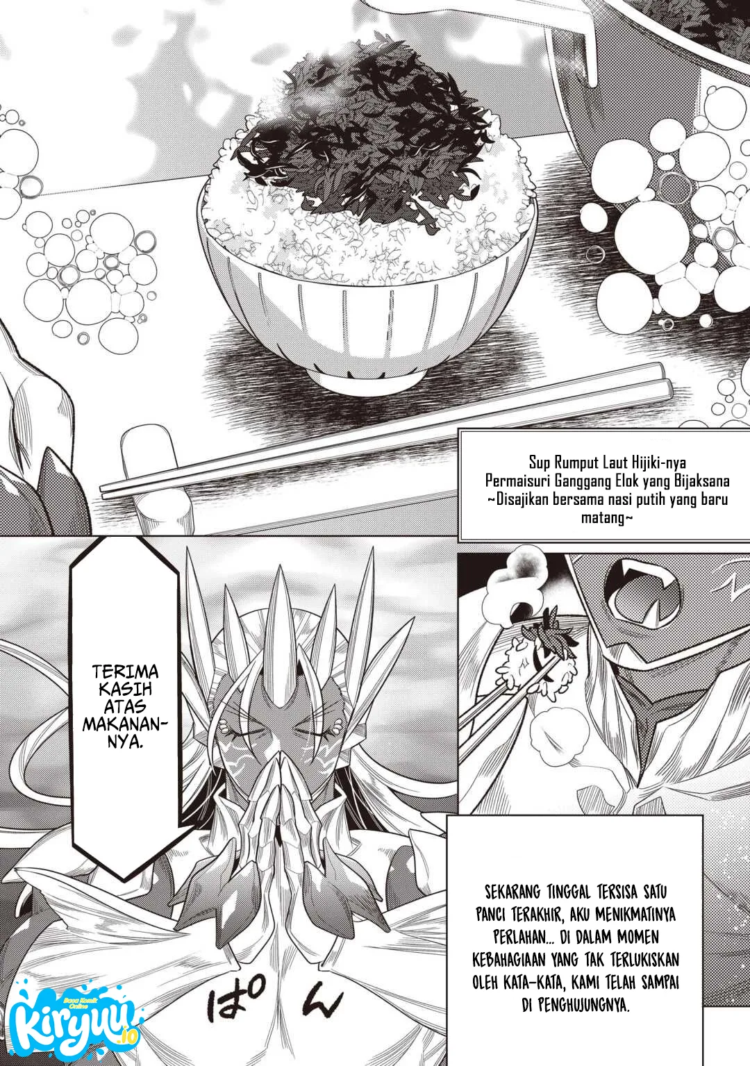 Re:Monster chapter 121 halaman 21