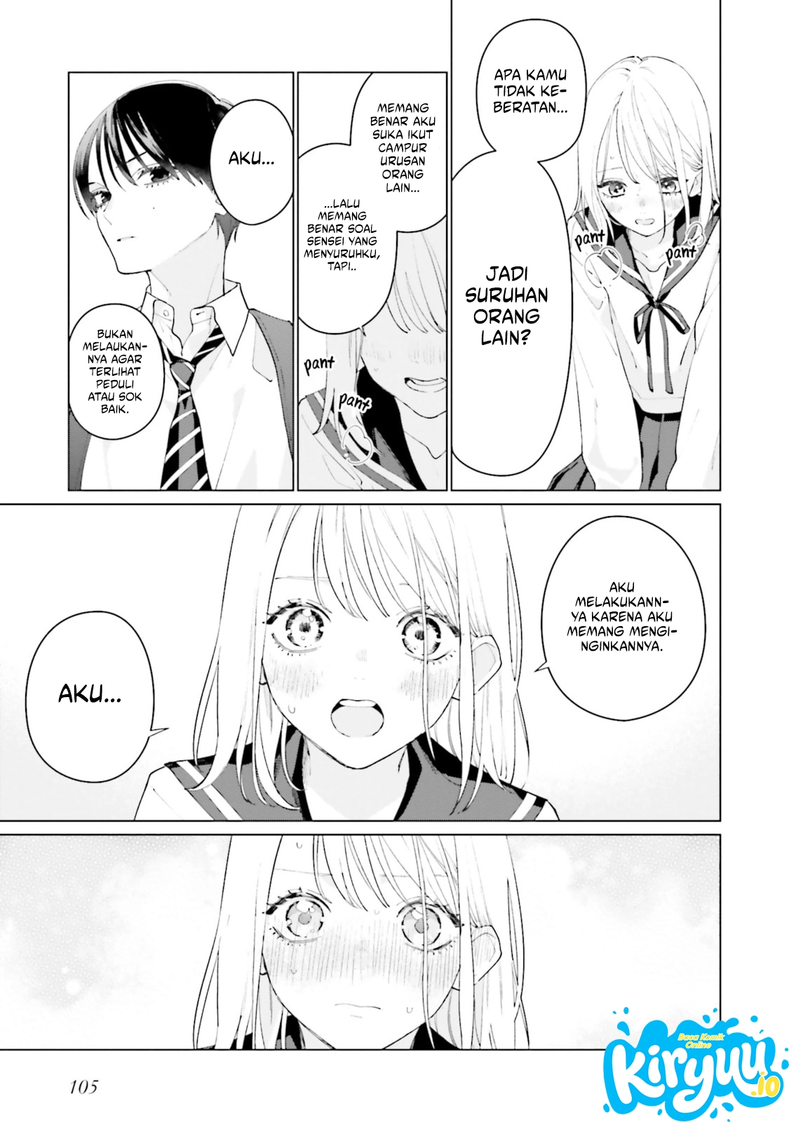 Baca Studio Cabana - Chapter 7 halaman 24