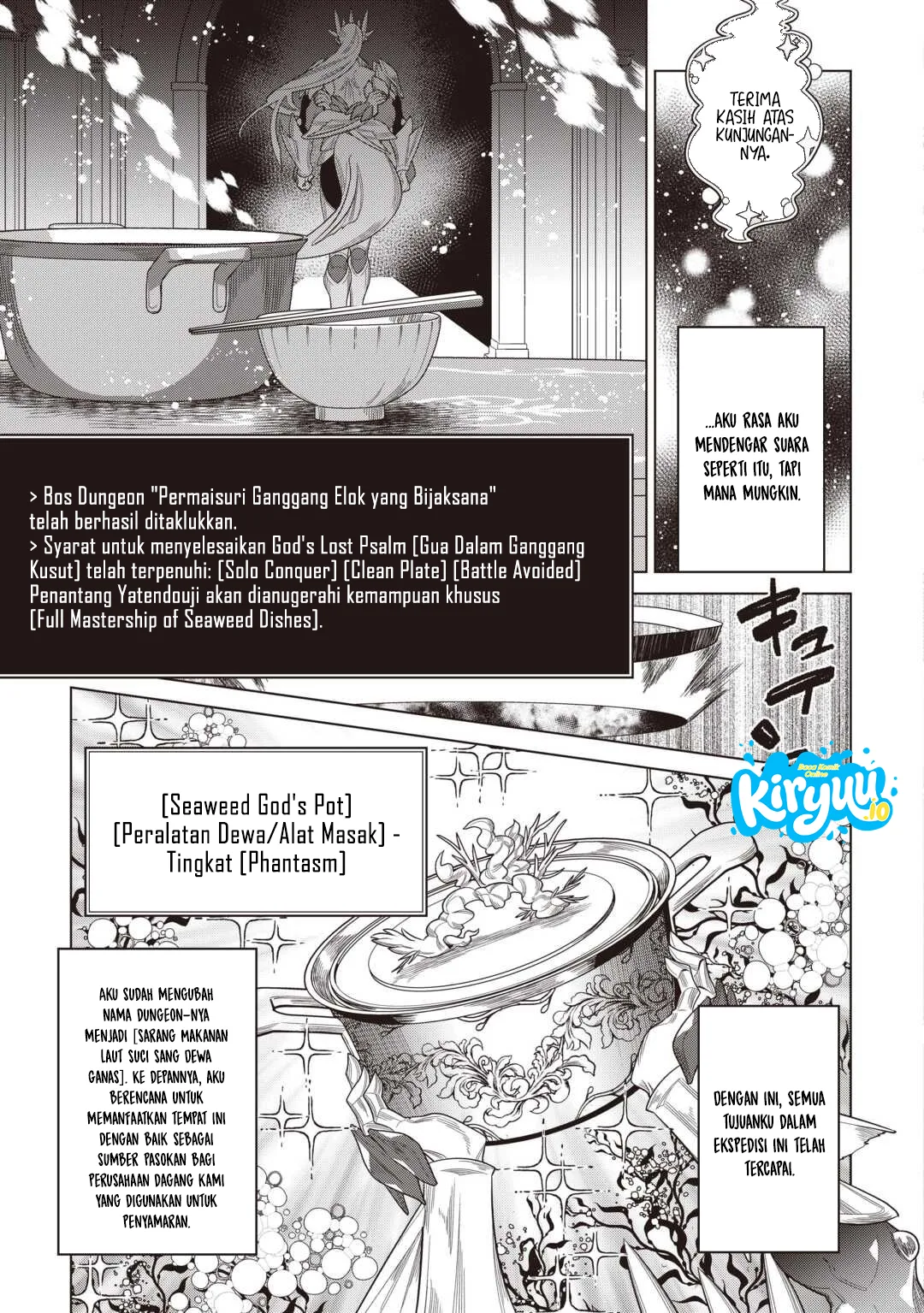 Re:Monster chapter 121 halaman 22