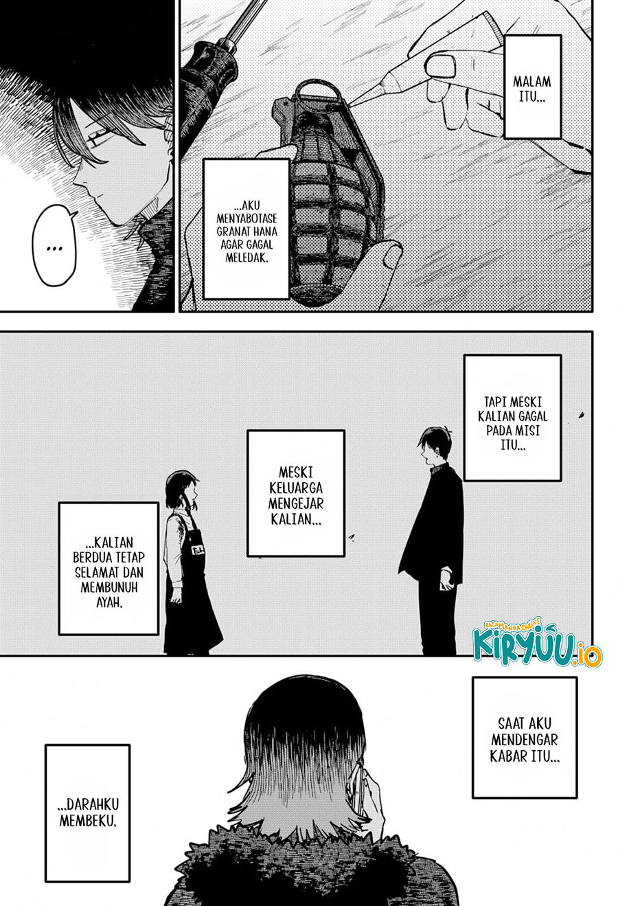 Youchien Wars chapter 120 halaman 24