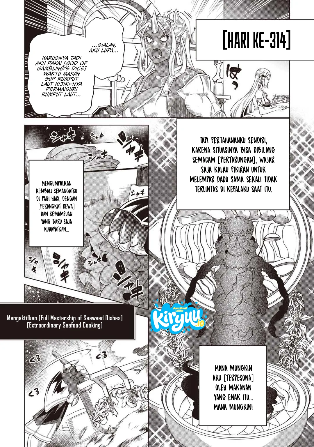 Re:Monster chapter 121 halaman 23