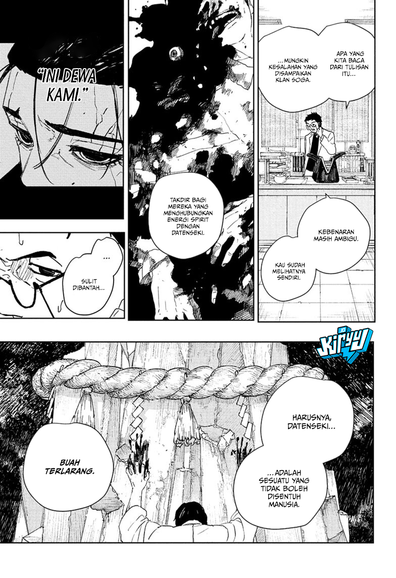 Kagura Bachi chapter 125 halaman 4