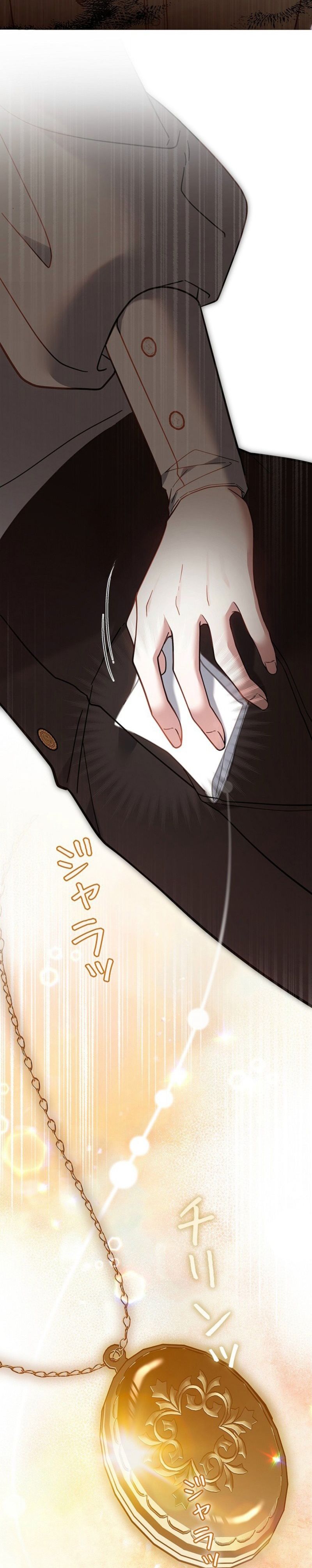 Baca A Word from Violet - Chapter 2 halaman 51