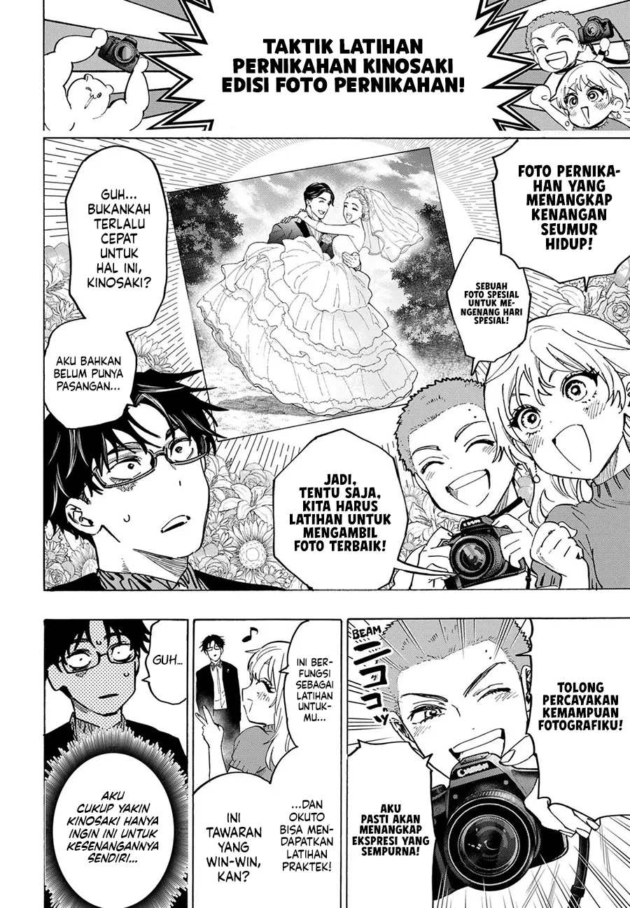 Baca Marriagetoxin - Chapter 129 halaman 5