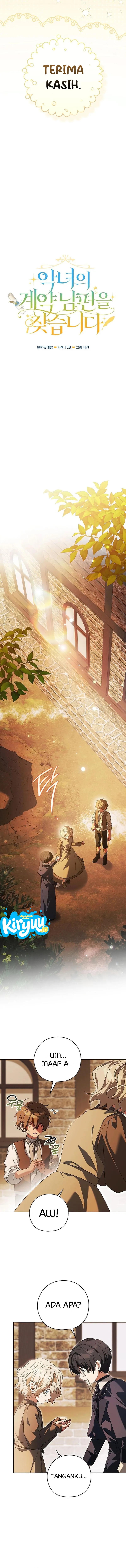 Baca Looking for the Villainess’s Contract Husband - Chapter 17 halaman 4