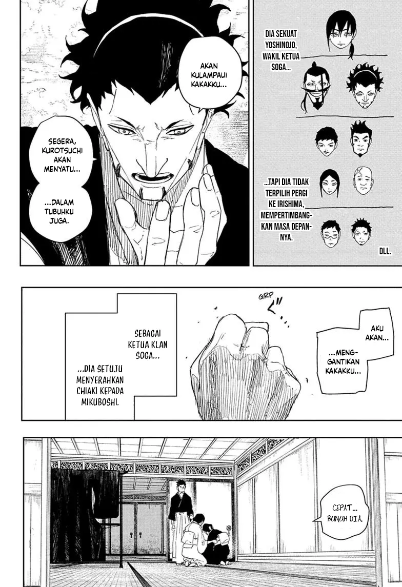 Kagura Bachi chapter 124 halaman 5