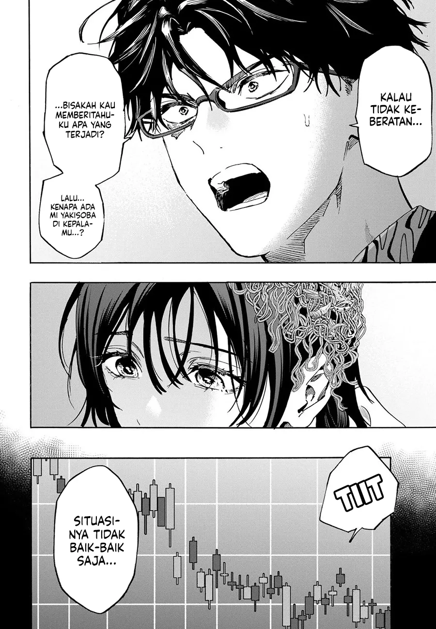 Baca Marriagetoxin - Chapter 130 halaman 5