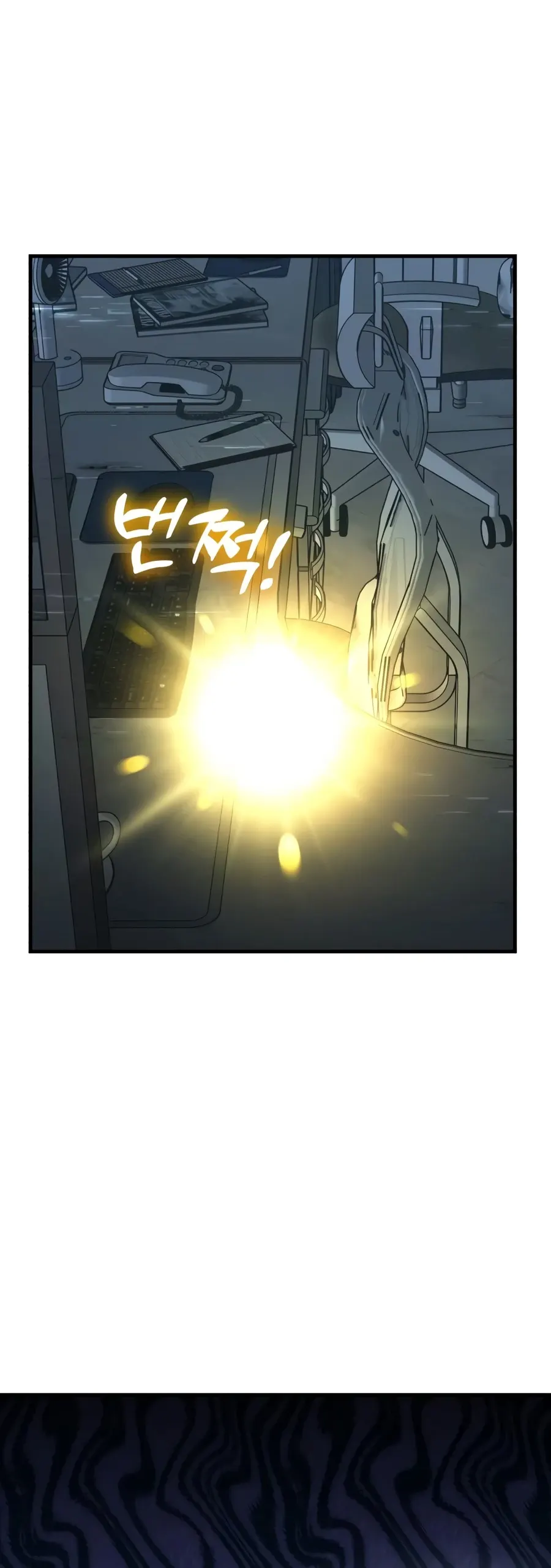 Solo Farming In The Tower chapter 129 halaman 5