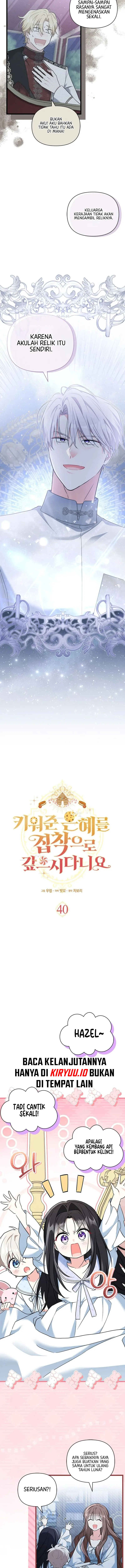 Baca How Can You Pay Back The Kindness I Raised With Obsession? - Chapter 40 halaman 5