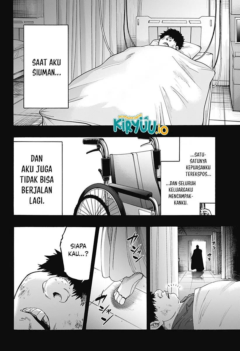 Marriagetoxin chapter 134 halaman 5