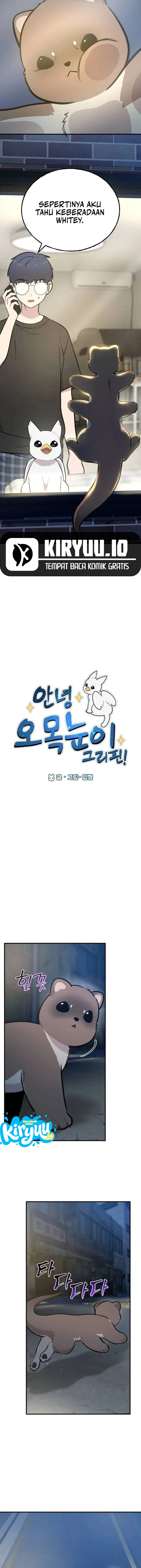 Baca Hello, Fluffy Griffin! - Chapter 43 halaman 4