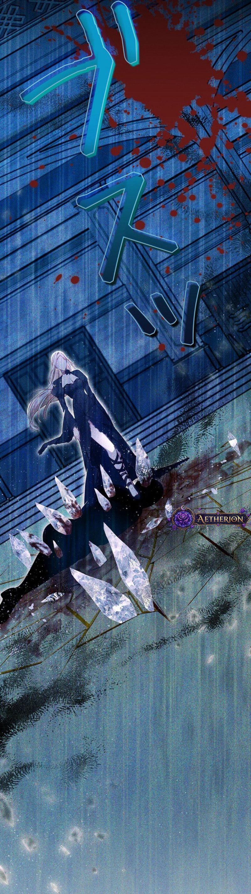 Baca A Word from Violet - Chapter 2 halaman 72