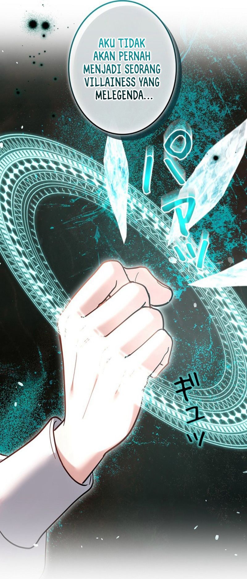 Baca A Word from Violet - Chapter 2 halaman 84
