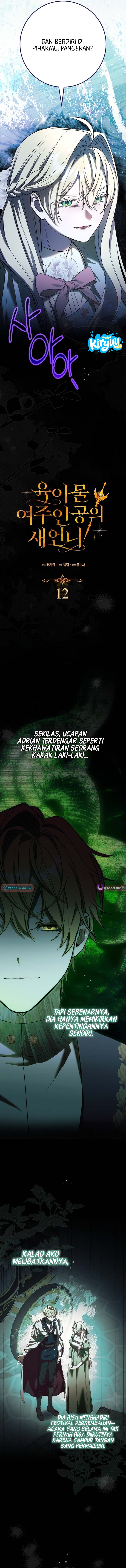 Baca Sister-in-law of the Heroine in a Childcare Novel - Chapter 12 halaman 5