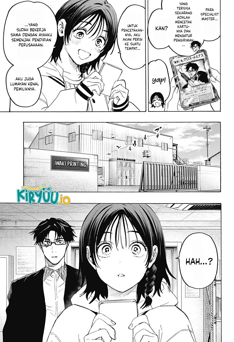Marriagetoxin chapter 133 halaman 6