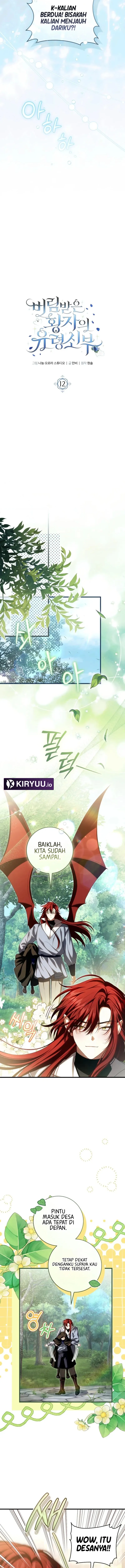 Baca The Abandoned Prince's Ghost Bride - Chapter 12 halaman 6