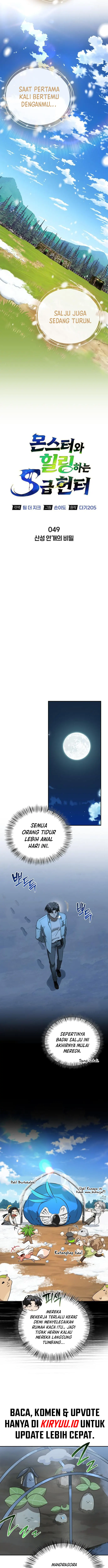 Baca The S-Class Hunter Who Heals Monsters - Chapter 49 halaman 6