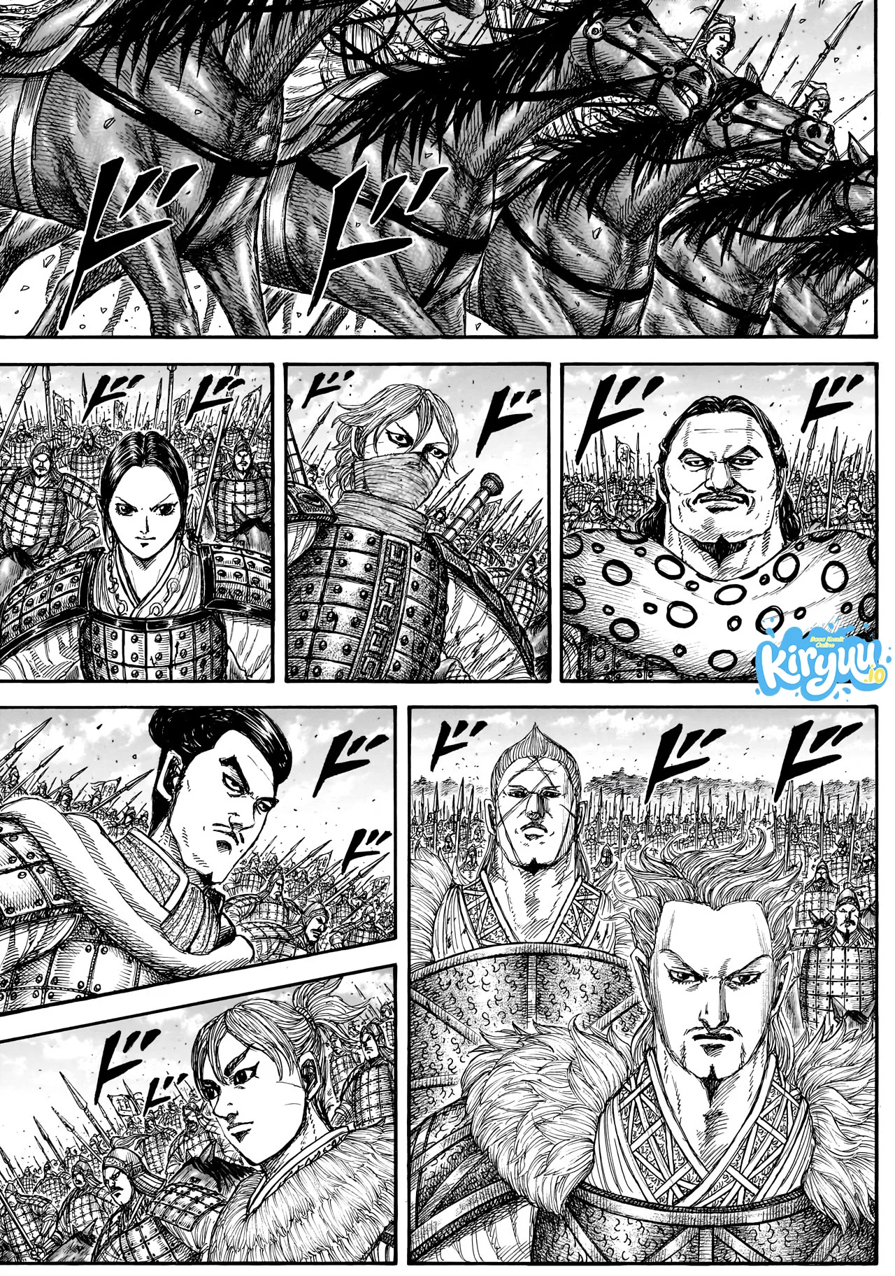 Kingdom chapter 878 halaman 5