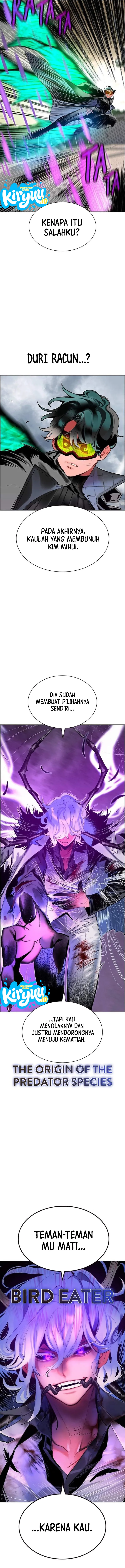 Baca Jungle Juice - Chapter 211 halaman 5