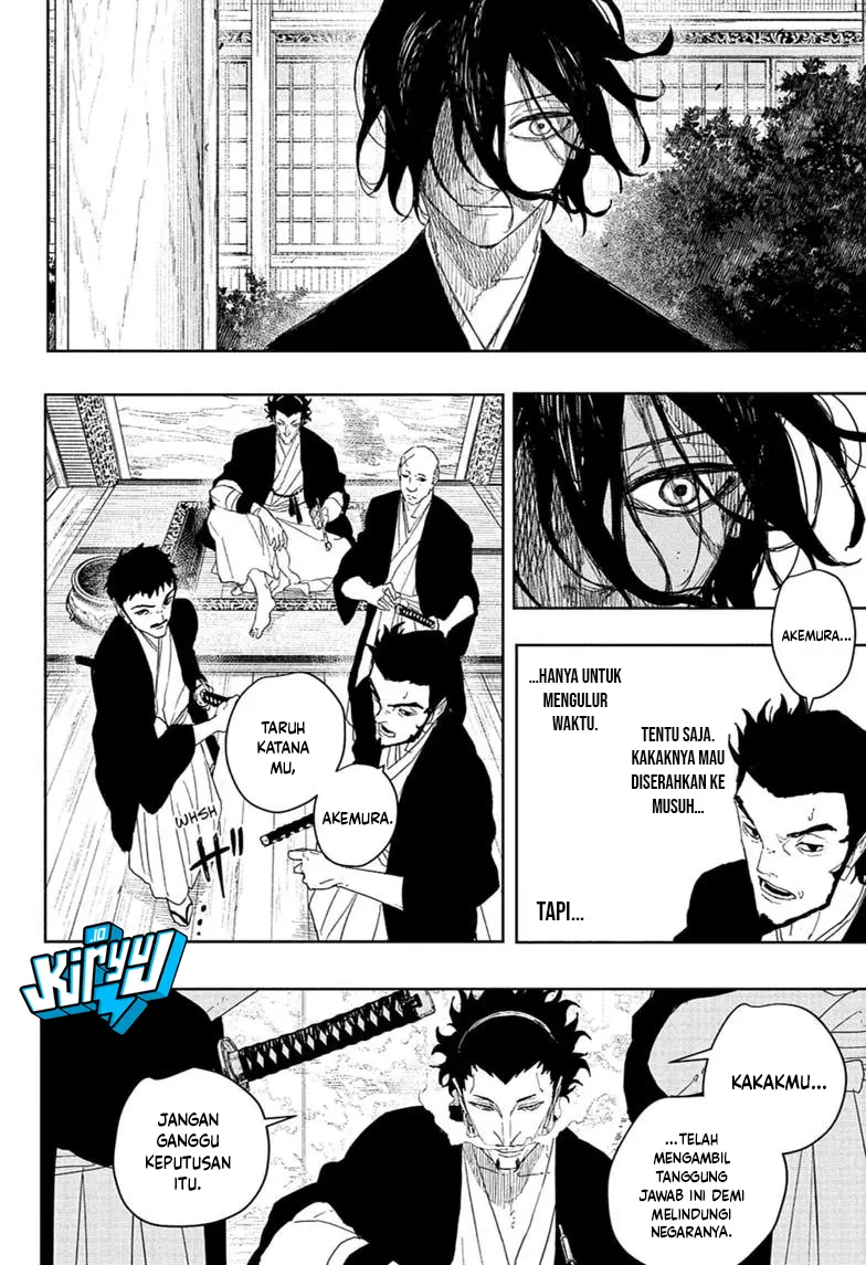 Kagura Bachi chapter 124 halaman 7