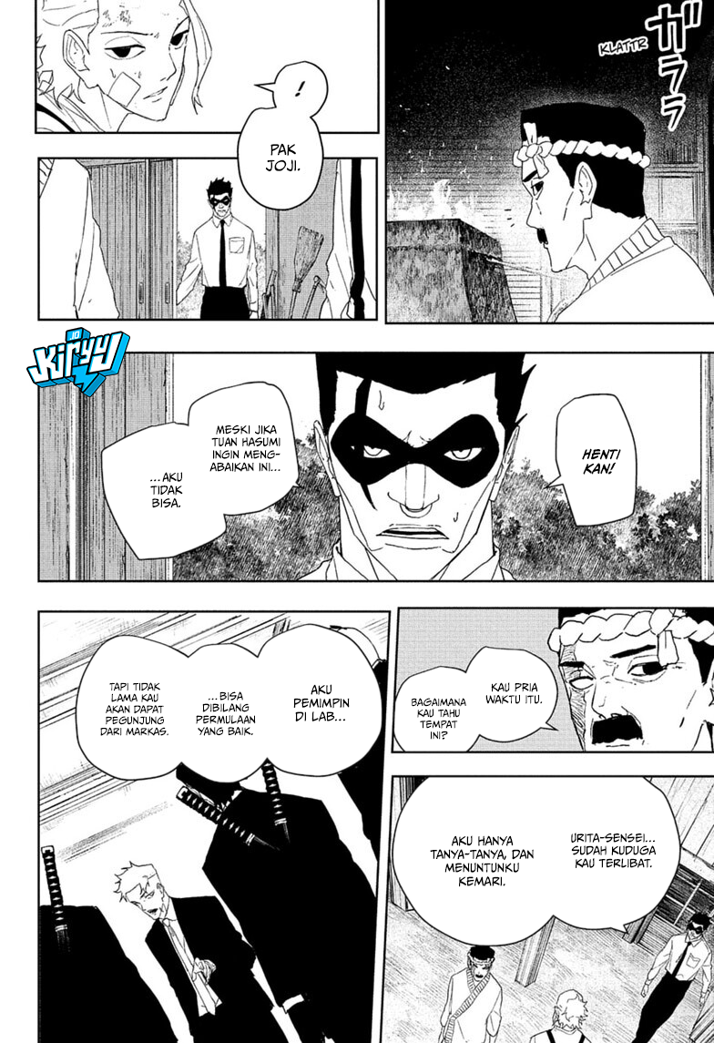 Kagura Bachi chapter 125 halaman 7