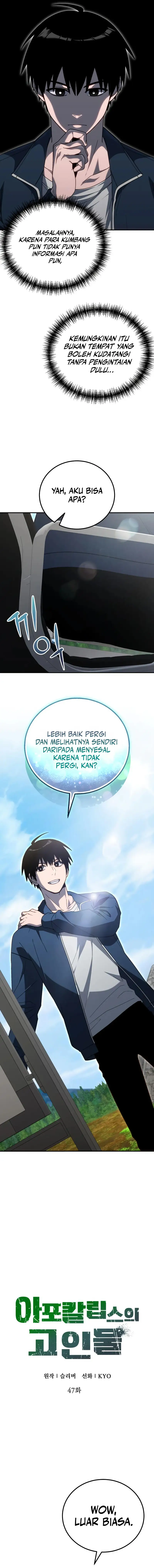 Baca The Apocalypse's Ultimate Veteran - Chapter 47 halaman 6