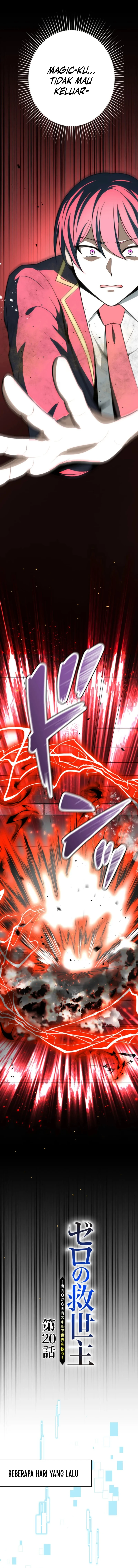 Baca The Zero-Magic Savior: Using My Unique Skill to Save the World - Chapter 20 halaman 6
