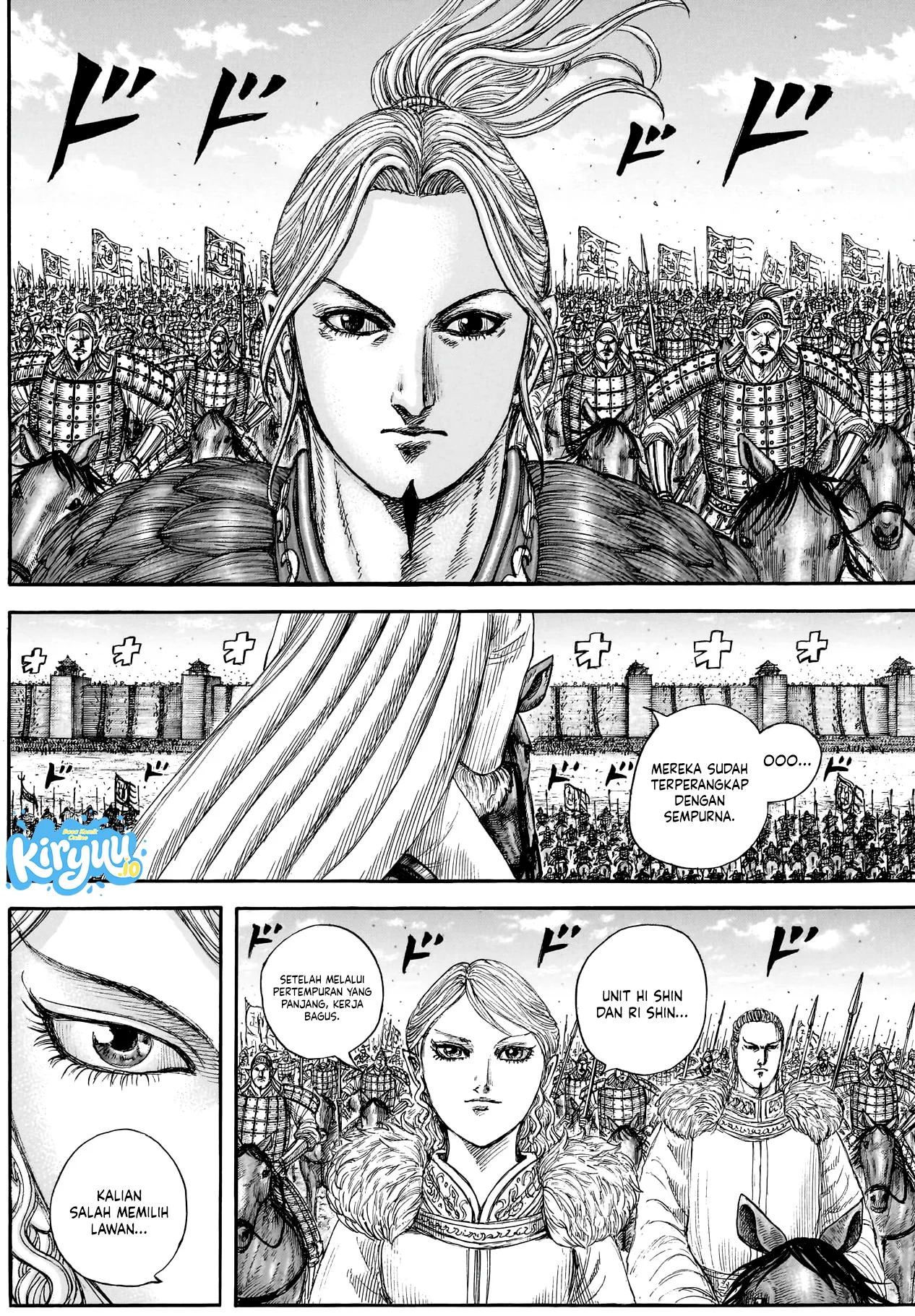 Kingdom chapter 878 halaman 6