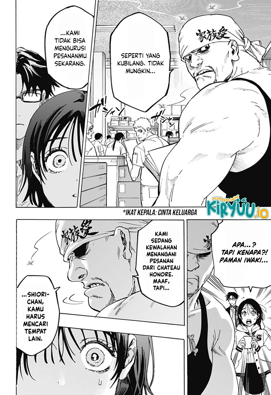 Marriagetoxin chapter 133 halaman 7