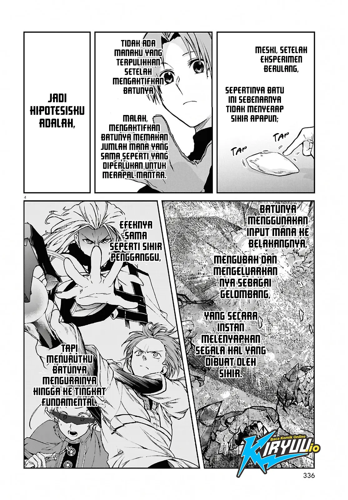 Mushoku Tensei: Isekai Ittara Honki Dasu chapter 120 halaman 7