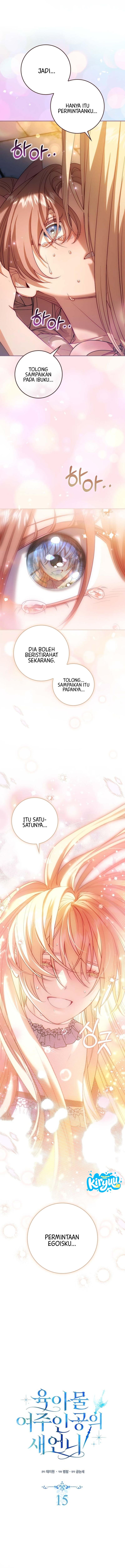 Sister-in-law of the Heroine in a Childcare Novel chapter 15 halaman 7