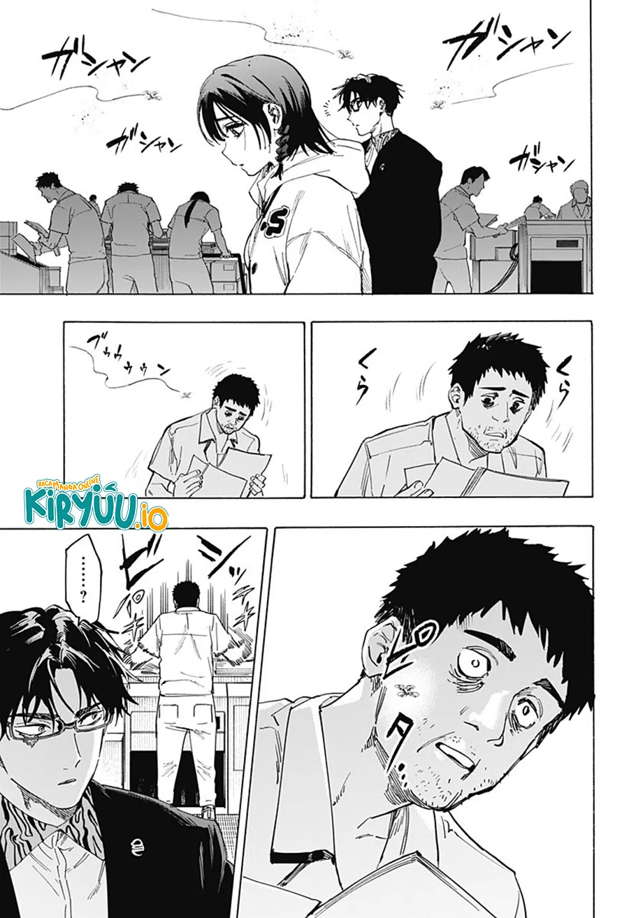 Marriagetoxin chapter 133 halaman 8