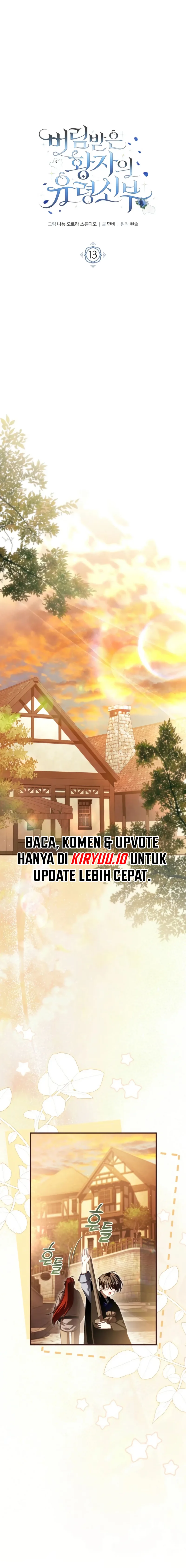 Baca The Abandoned Prince's Ghost Bride - Chapter 13 halaman 8