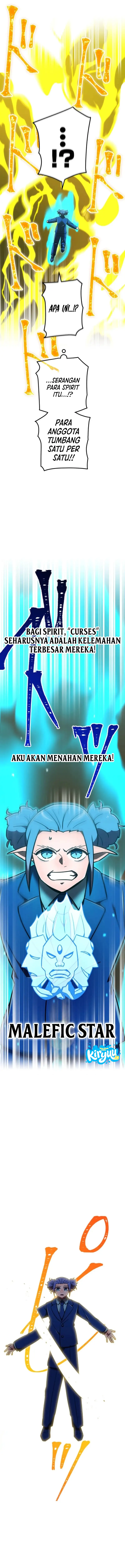 Savior of Divine Blood ~Draw Out 0.00000001% to Become the Strongest~ chapter 130 halaman 7