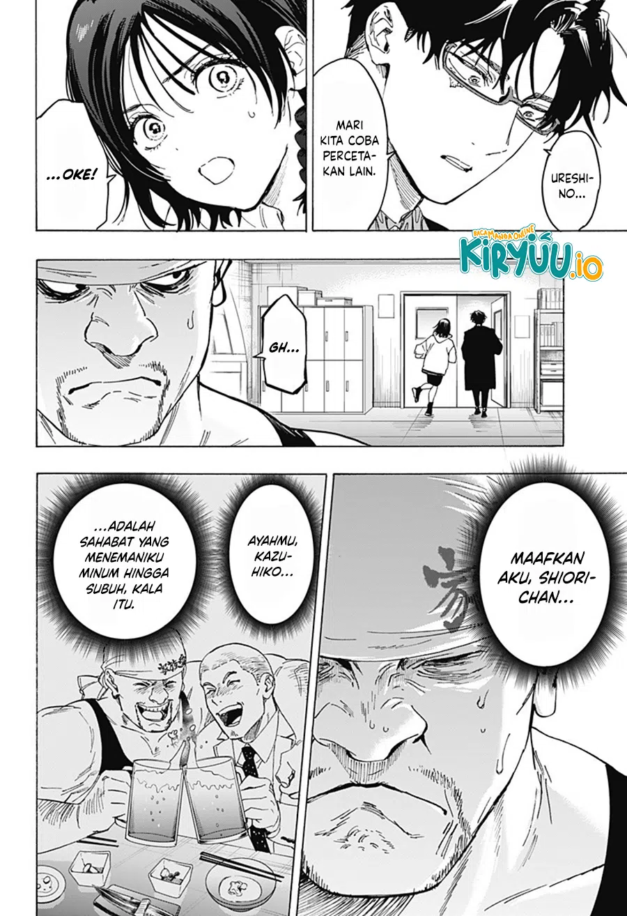 Marriagetoxin chapter 133 halaman 9