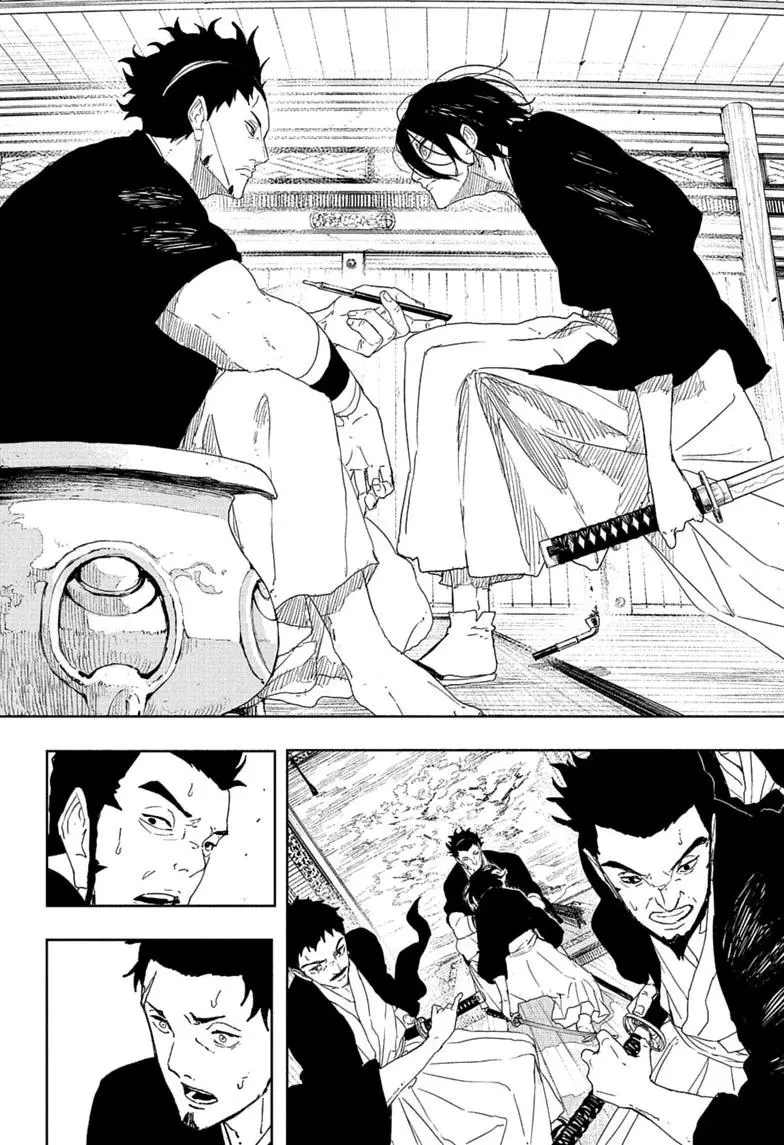 Kagura Bachi chapter 124 halaman 9