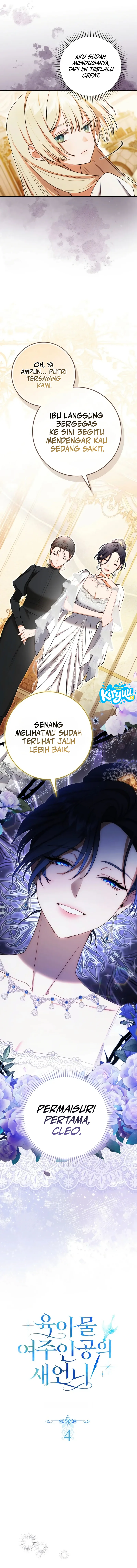 Baca Sister-in-law of the Heroine in a Childcare Novel - Chapter 4 halaman 9