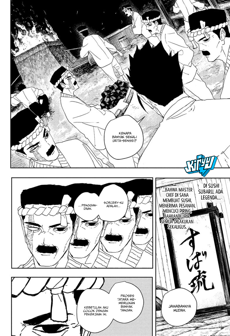 Kagura Bachi chapter 125 halaman 9