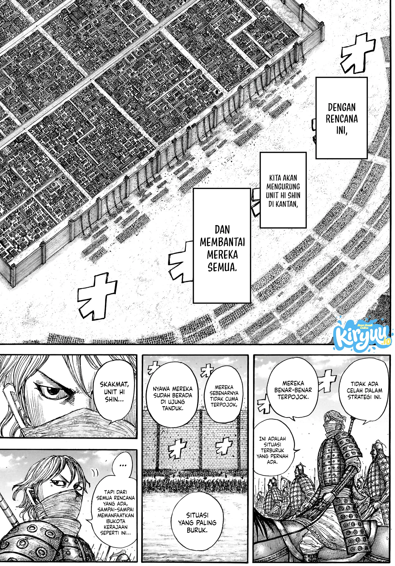 Kingdom chapter 878 halaman 9