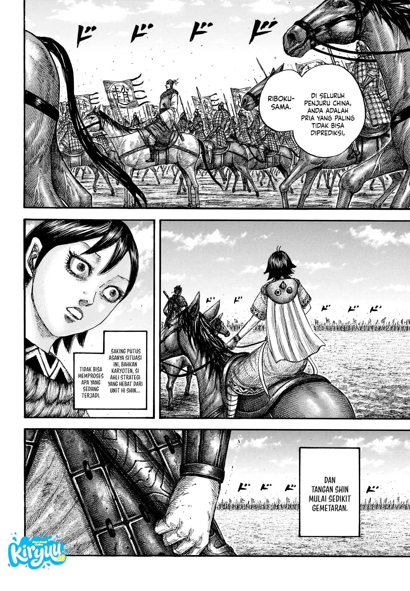 Kingdom chapter 878 halaman 10
