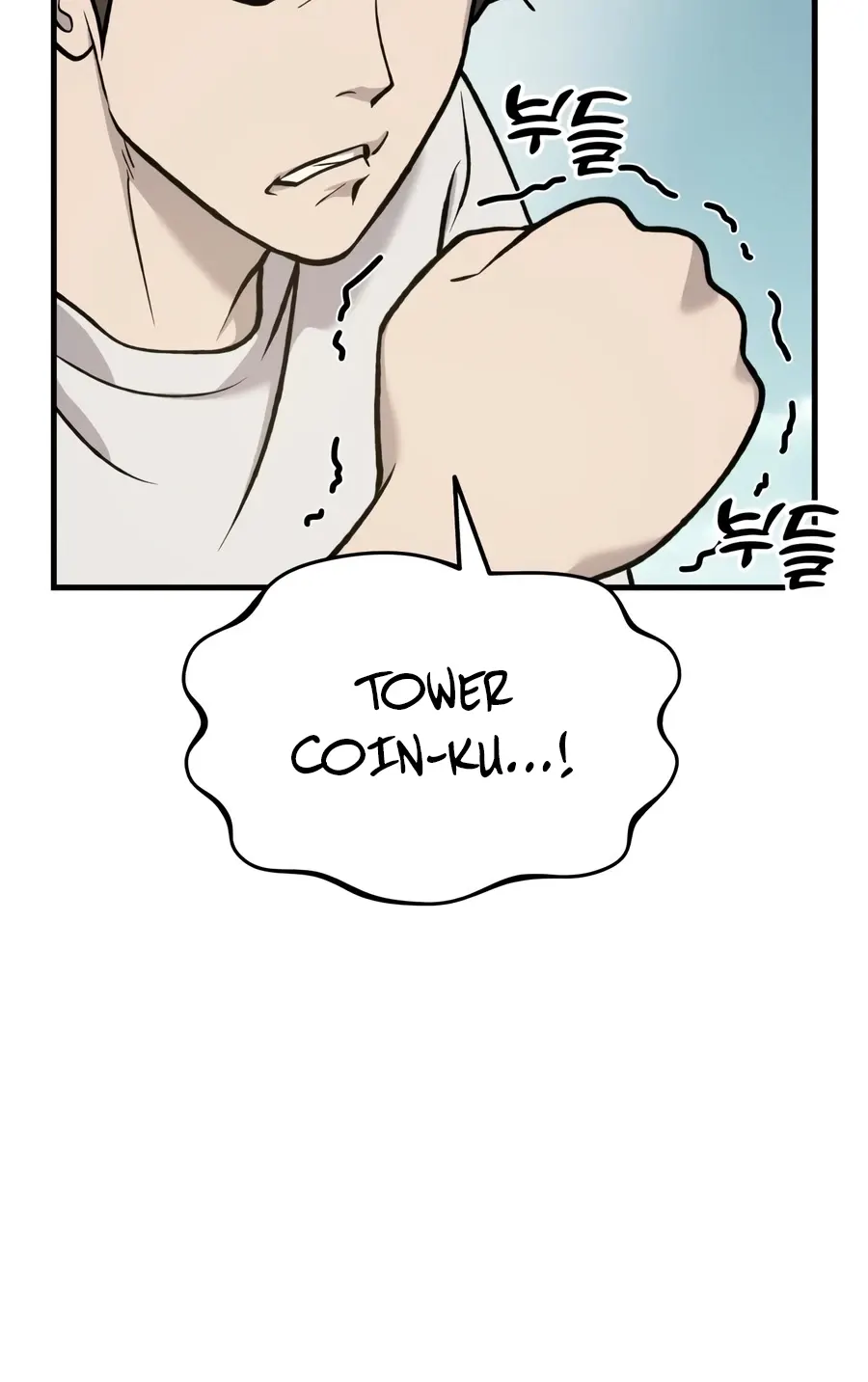 Solo Farming In The Tower chapter 129 halaman 11