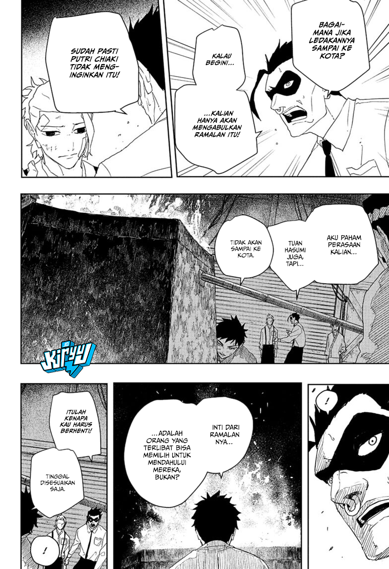 Kagura Bachi chapter 125 halaman 11