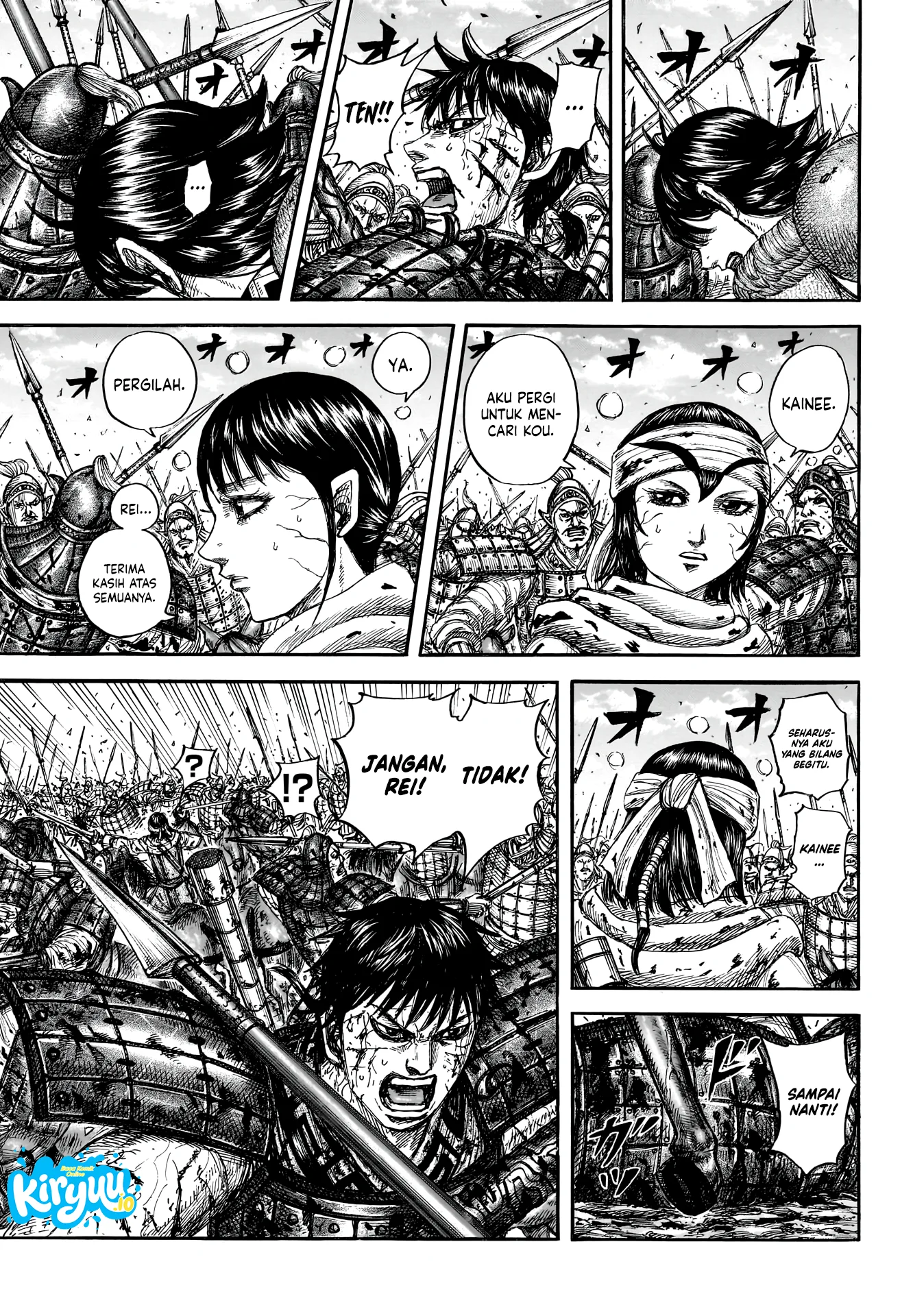Kingdom chapter 880 halaman 10