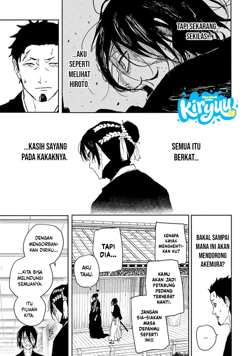 Kagura Bachi chapter 124 halaman 12