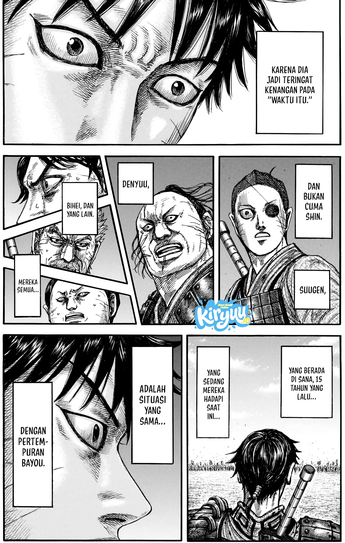 Kingdom chapter 878 halaman 11