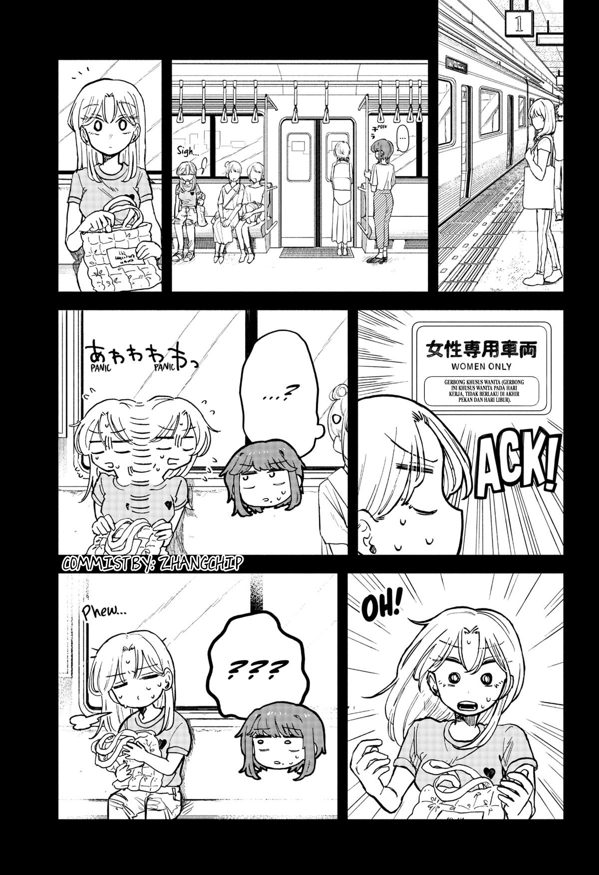 Kuso Onna Ni Sachiare chapter 20 halaman 11
